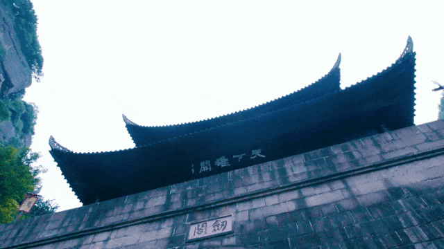 这个暑期的快乐，剑门关承包了