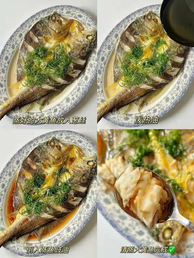 立秋后必吃"四大名鱼"！营养是猪肉5倍，第2种补脑最厉害，别错过