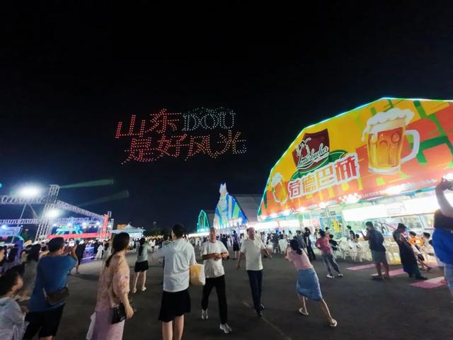 为期30天！这场夏日狂欢你一定要去！