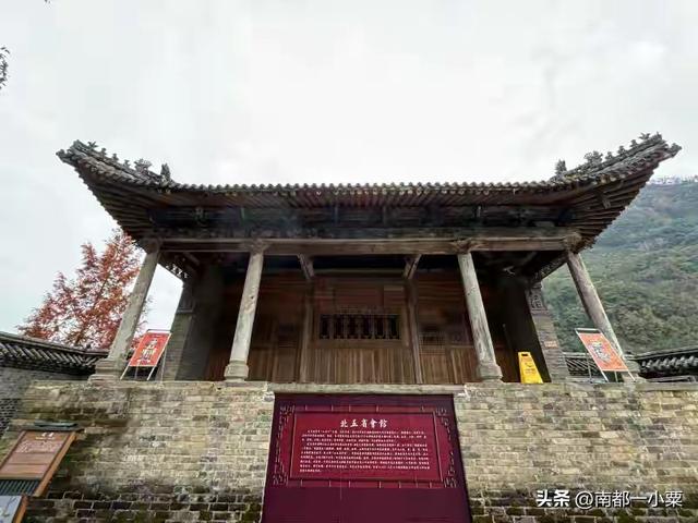 紫阳四镇：藏在秦巴深处的岁月风华