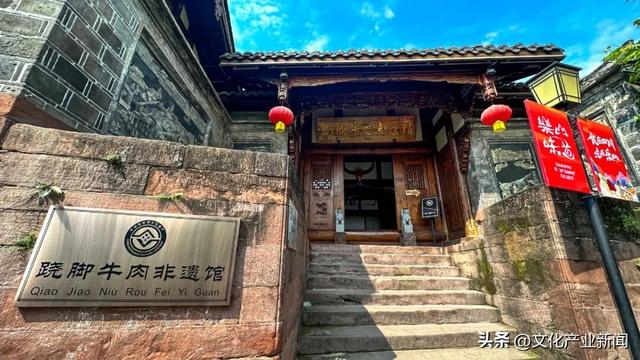 文旅小镇的“生意经”