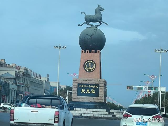 新疆吸引内地人的原因有很多人想不到，最后一项是年轻人梦寐以求