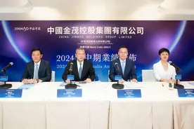 中国金茂中报：“金玉满堂”热销全国 行业排名TOP12图片