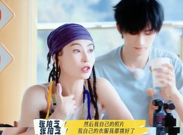 谢霆锋没想到，已备好寿衣和遗照的张柏芝，揭开了王菲仅剩的体面