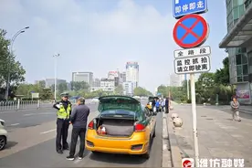 潍坊人“五一”出行必看指南图片