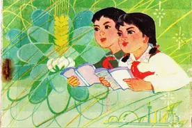 带大家共同回忆1980版小学四年级语文课本！图片
