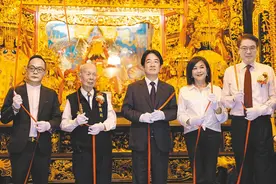 赖清德挟“青鸟”威胁在野党？王鸿薇痛批：“当家闹事”没高度图片