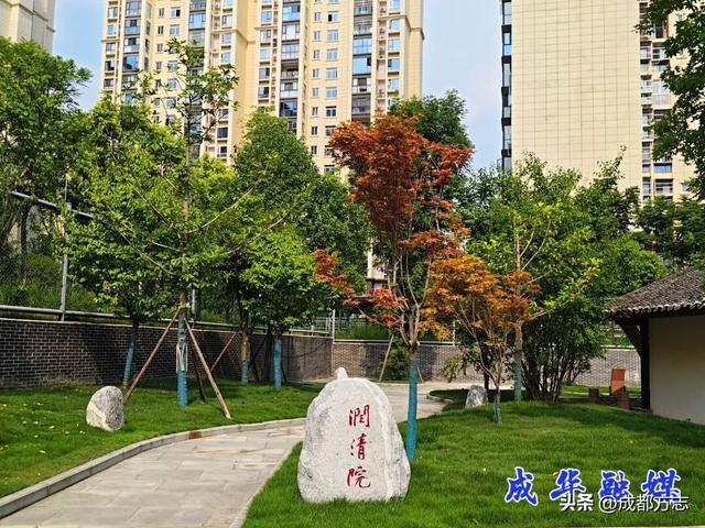 两百年老祠堂焕新归来！成都文化打卡地再+1