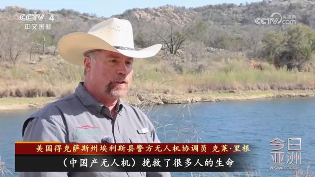 特朗普又制裁，不到24小时，中方下通牒：撤销禁令，否则后果自负