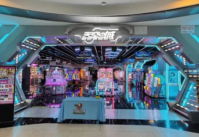 一夜变脸的“游戏天堂”，攻陷中年男人