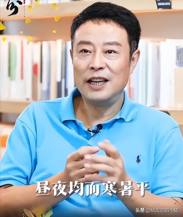 没想到，主持央视天气预报将近30年的宋英杰，竟是兼职“临时工”