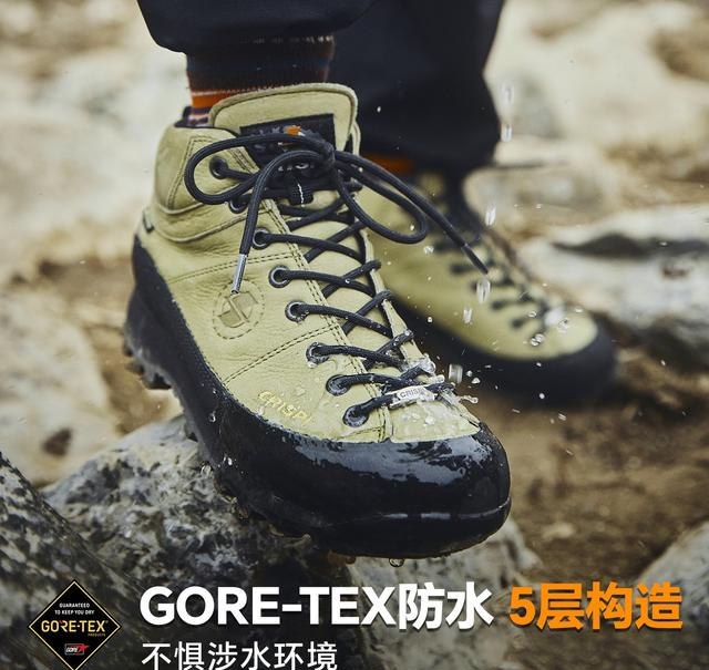 徒步鞋和登山鞋，你能分得清吗？6大全球顶级户外品牌徒步鞋推荐