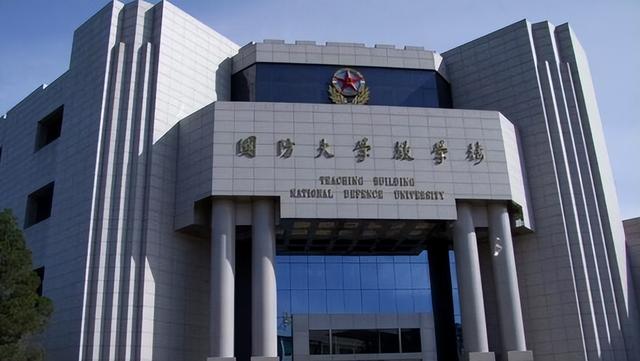 他被免去副总长、中央委员	，本打算退休养老，没想到又被重用13年