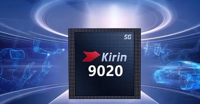 断供三年，麒麟9020终于现身，华为强势回应，国产芯片彻底觉醒？