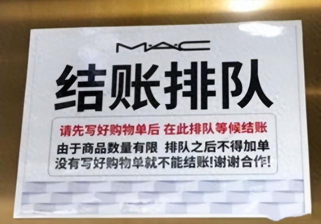 继德国之后，英国也开始贴出“中文标语”？中国游客：不能够接受