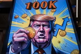 洪钧：​特朗普发行自己的货币意味着什么？美元霸权自己打垮自己！图片