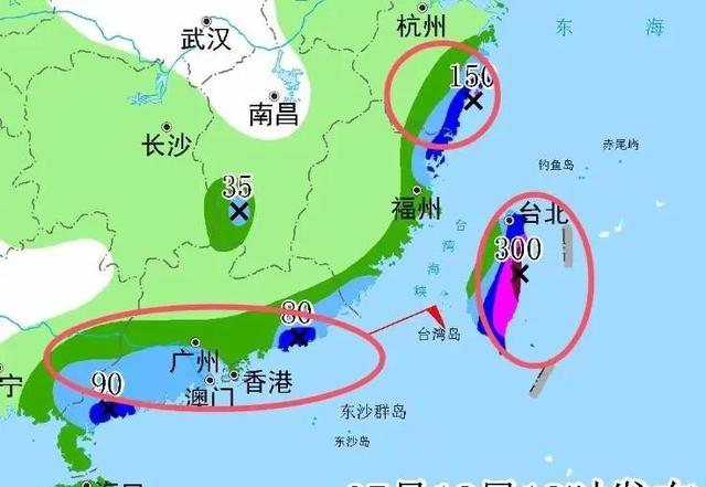 台风“韦帕”跑偏！新一轮暴雨大暴雨转移，19~20降雨分布如下