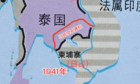 反贪调查启动，佩通坦可能面临三种结局，关键时刻，洪森把泰柬边境的锅扣在日本头上，暗示让其介入帮忙