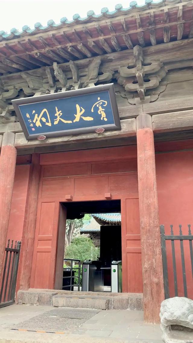 太原那些山之“二龙山”，全国罕见，藏在大学校园里的秋日峰景…