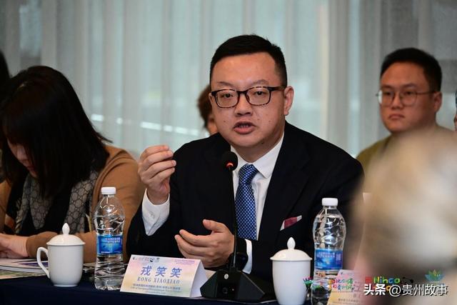 多彩贵州书写中葡文旅交流新篇章