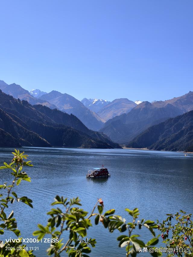 天山天池一一不能错过的风景，错过了一辈子都会后悔