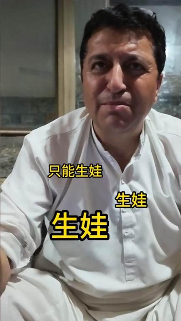寒心！中国人援建巴铁牺牲，陵园却破烂不堪，当地警察：不关我事