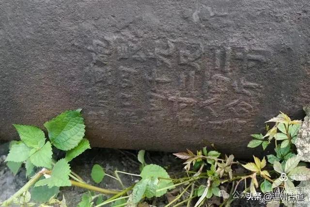 大多数温州人都不知道的摩崖石像和隐蔽炮台,距离很近,你去过吗