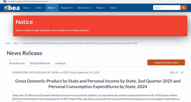 中美GDP差距再次拉大！中国GDP跌到美国62%，到底是哪出问题了？