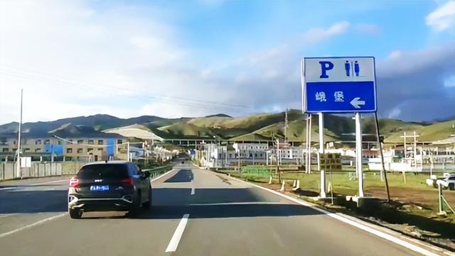 车在路上行，人在景中走：自驾祁连山9号公路 第五站：县城至峨堡