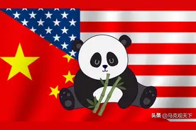 美国抱怨中国租借大熊猫价格太贵，20年花8600万，曾多次推迟付款图片