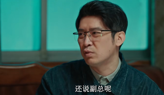 《依依向北风》结局：6人圆满，2人遭报应，还有1人遗憾终身