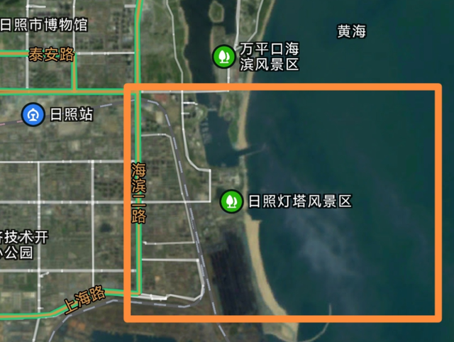 日照这里临时空中管控！区域→