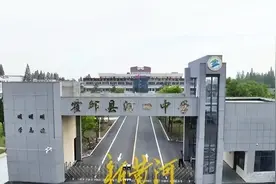 再曝霍邱男老师表白女中学生：身份曝光、过往被扒，此生无憾了！图片