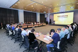 SUPER101电玩上榜《2024全国文化娱乐市场消费研究报告》优秀案例图片