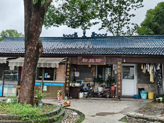 江宁汤山七坊，随便走走又何妨
