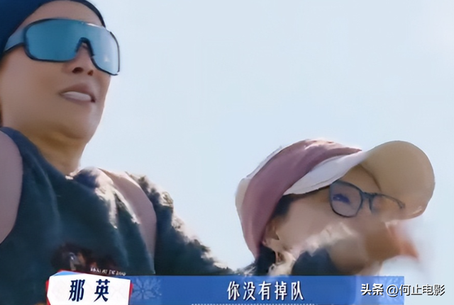 出轨风波真相大白仅2个月，那英近况曝出，马伊琍一个字都没说错