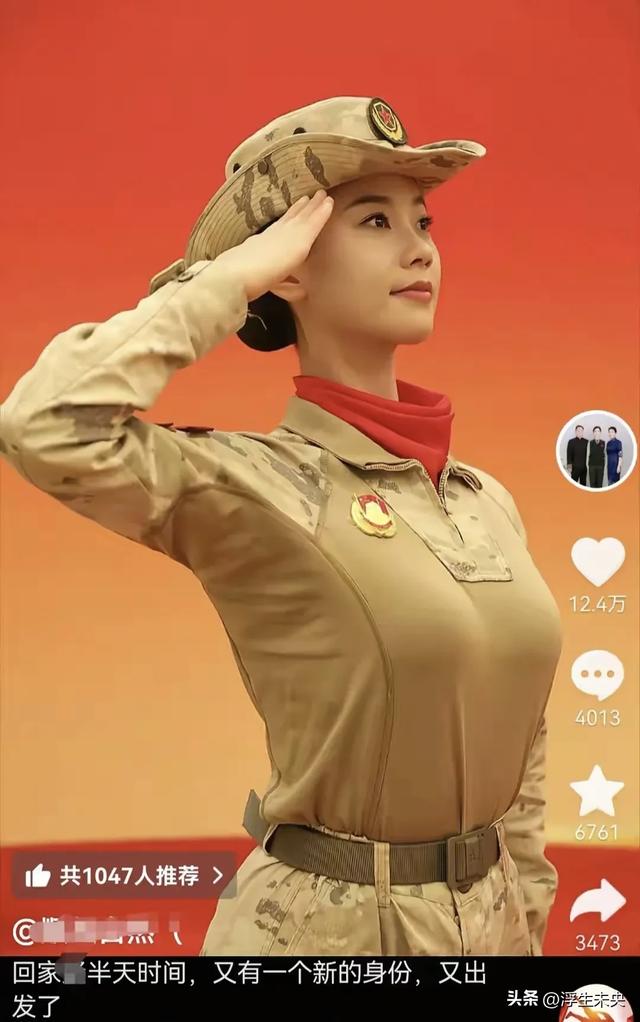 女民兵李思颖阅兵后回家才半天，又有一个新身份：河北工大研究生