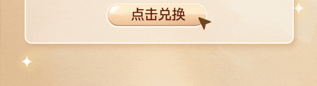 福建游神将空降长春！时间定了！