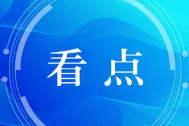 权威解答来了！关于苏州工业园区“五年一学位”政策图片