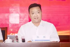 中铁四局、中交三航局等9家央企总经理调整！图片