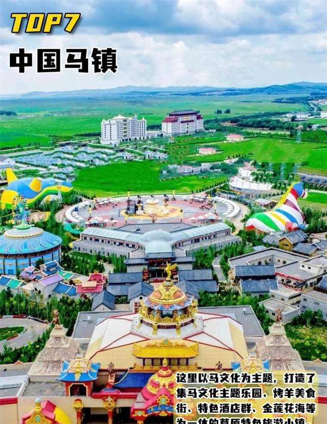 去河北承德玩了1周回来，说句大实话，这里真不是所有人能适应的