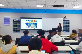 月薪排名第一？这个专业“钱景”大好，南京名校开设：国家级一流！图片