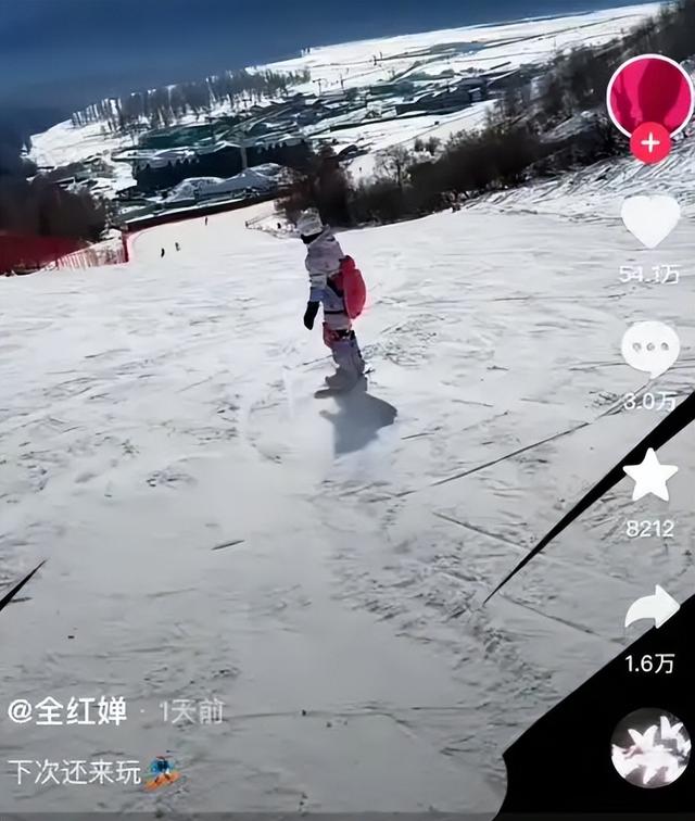 豪宅风波升级！专家建议拆除全红婵雕像，樊振东的话终于有人信了