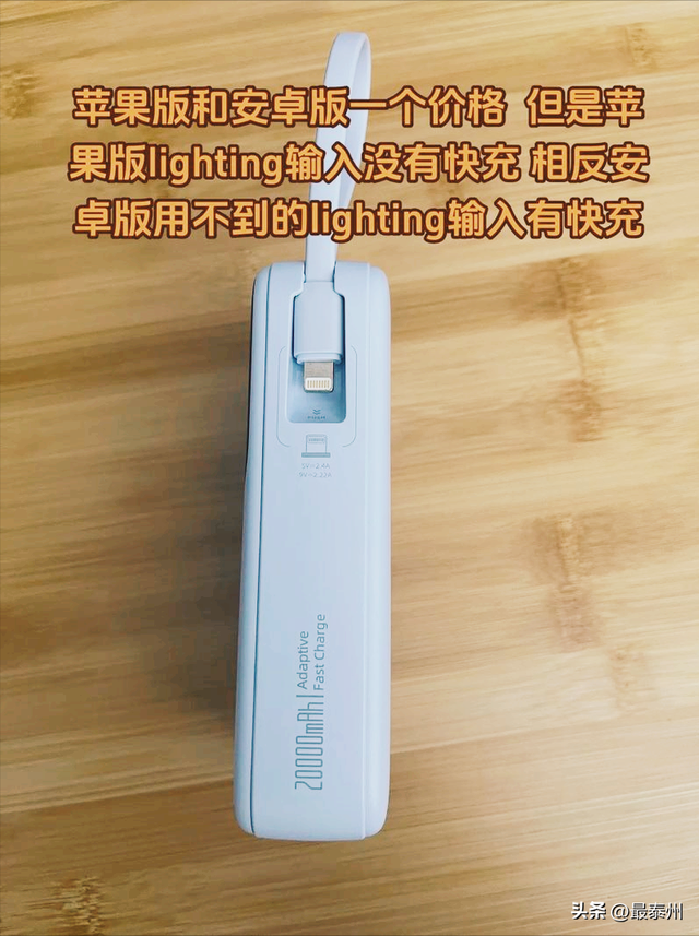 老板集体溜去马来西亚！罗马仕暴雷，千万用户被 "甩锅"