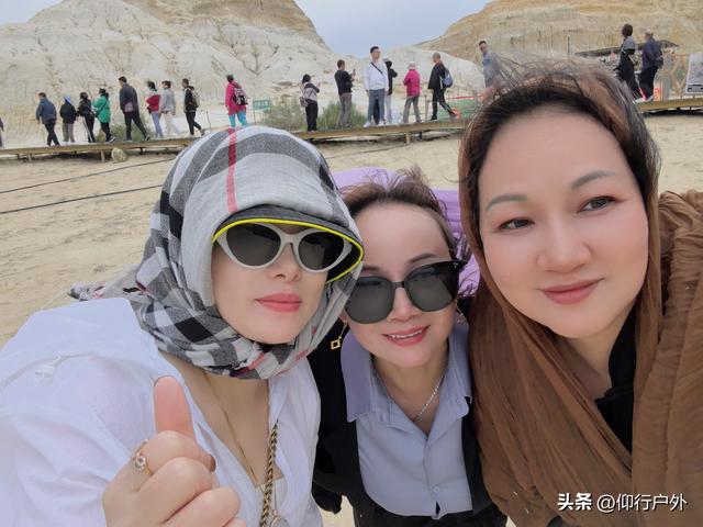 大美新疆十天游