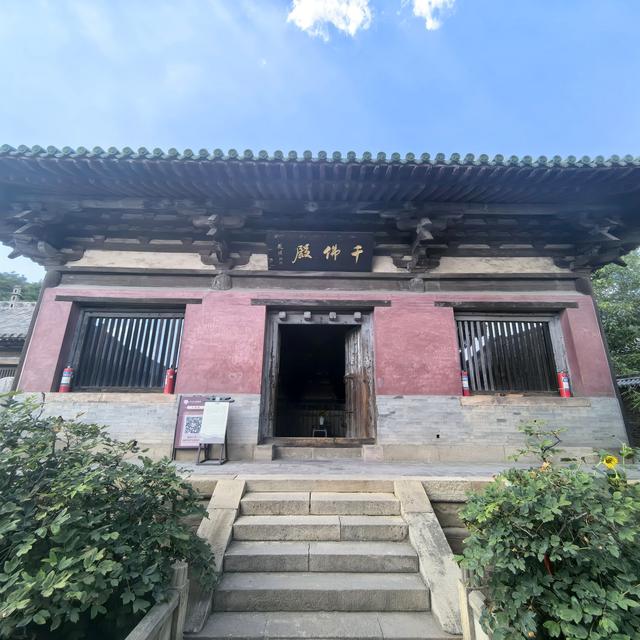 后羿射日在哪里？长治紫云山不仅有后羿嫦娥庙还有宋塑之冠罗汉像