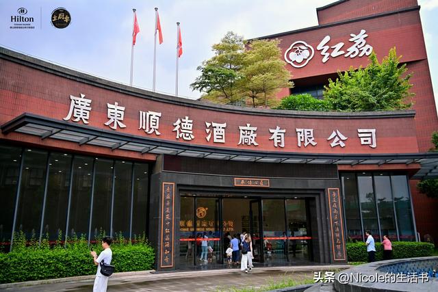 顺德亲子游 | 住进奥特曼主题房，体验趣味之旅