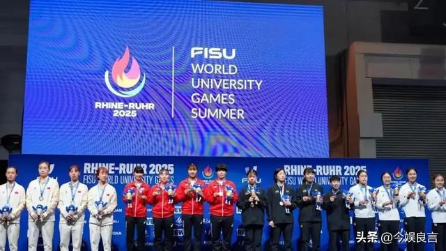 大运会收官 回顾中国代表团表现