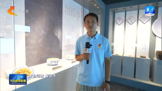 游壮美太行 览燕赵风光丨③ 美食盛宴＋生态康养：品味太行疗愈与风味