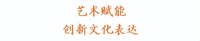 光影为径，南华寺新春灯会年初八启幕